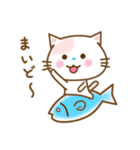 ネコ♥関西弁（個別スタンプ：38）