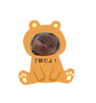 しほり（個別スタンプ：3）