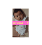 しほり（個別スタンプ：5）