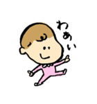 ゆるっとべいびー（個別スタンプ：1）