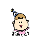 ゆるっとべいびー（個別スタンプ：2）