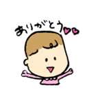 ゆるっとべいびー（個別スタンプ：3）