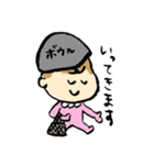 ゆるっとべいびー（個別スタンプ：7）