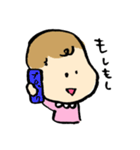ゆるっとべいびー（個別スタンプ：9）