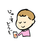 ゆるっとべいびー（個別スタンプ：14）