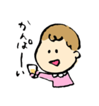 ゆるっとべいびー（個別スタンプ：15）