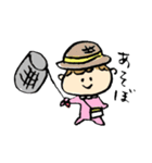 ゆるっとべいびー（個別スタンプ：16）
