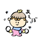 ゆるっとべいびー（個別スタンプ：17）