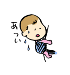 ゆるっとべいびー（個別スタンプ：24）