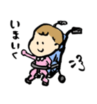 ゆるっとべいびー（個別スタンプ：26）
