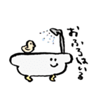 ゆるっとべいびー（個別スタンプ：30）