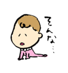 ゆるっとべいびー（個別スタンプ：31）