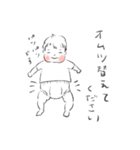 もちもちベビー6ヶ月（個別スタンプ：8）