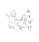 もちもちベビー6ヶ月（個別スタンプ：10）