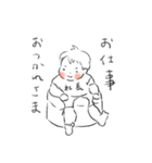 もちもちベビー6ヶ月（個別スタンプ：14）