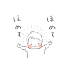 もちもちベビー6ヶ月（個別スタンプ：16）