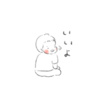 もちもちベビー6ヶ月（個別スタンプ：23）