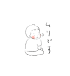 もちもちベビー6ヶ月（個別スタンプ：24）