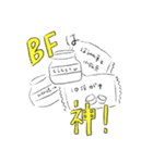 もちもちベビー6ヶ月（個別スタンプ：25）