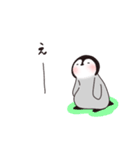 のんびり屋さんの子ペンギン 第2弾（個別スタンプ：13）
