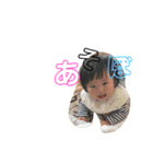 エマモン（個別スタンプ：5）