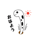 ゆるり我が家のチンアナゴ（個別スタンプ：1）
