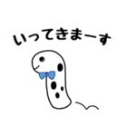 ゆるり我が家のチンアナゴ（個別スタンプ：5）