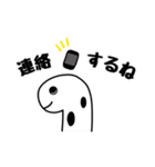 ゆるり我が家のチンアナゴ（個別スタンプ：10）