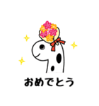 ゆるり我が家のチンアナゴ（個別スタンプ：15）