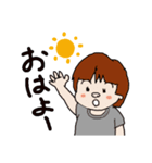 どす子の日常（個別スタンプ：1）