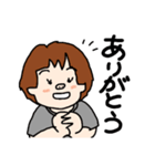 どす子の日常（個別スタンプ：4）