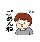 どす子の日常（個別スタンプ：5）