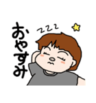 どす子の日常（個別スタンプ：8）