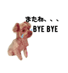 りおんの日常(Yorkie,poodle)（個別スタンプ：12）