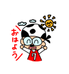 うちのおやじさん（個別スタンプ：1）