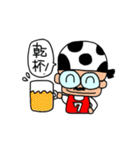 うちのおやじさん（個別スタンプ：16）