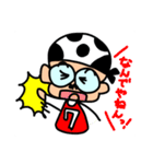 うちのおやじさん（個別スタンプ：24）