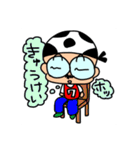 うちのおやじさん（個別スタンプ：28）