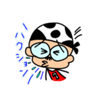 うちのおやじさん（個別スタンプ：31）