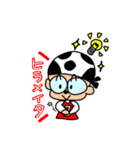 うちのおやじさん（個別スタンプ：32）
