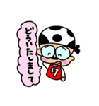うちのおやじさん（個別スタンプ：36）
