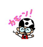 うちのおやじさん（個別スタンプ：39）