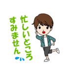 まいにち使えることばたち（個別スタンプ：3）