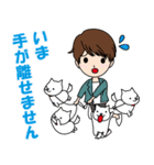 まいにち使えることばたち（個別スタンプ：4）