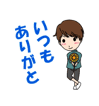 まいにち使えることばたち（個別スタンプ：6）