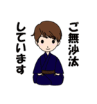 まいにち使えることばたち（個別スタンプ：7）