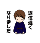 まいにち使えることばたち（個別スタンプ：8）