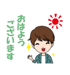 まいにち使えることばたち（個別スタンプ：10）