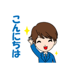 まいにち使えることばたち（個別スタンプ：11）