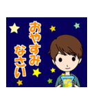 まいにち使えることばたち（個別スタンプ：15）